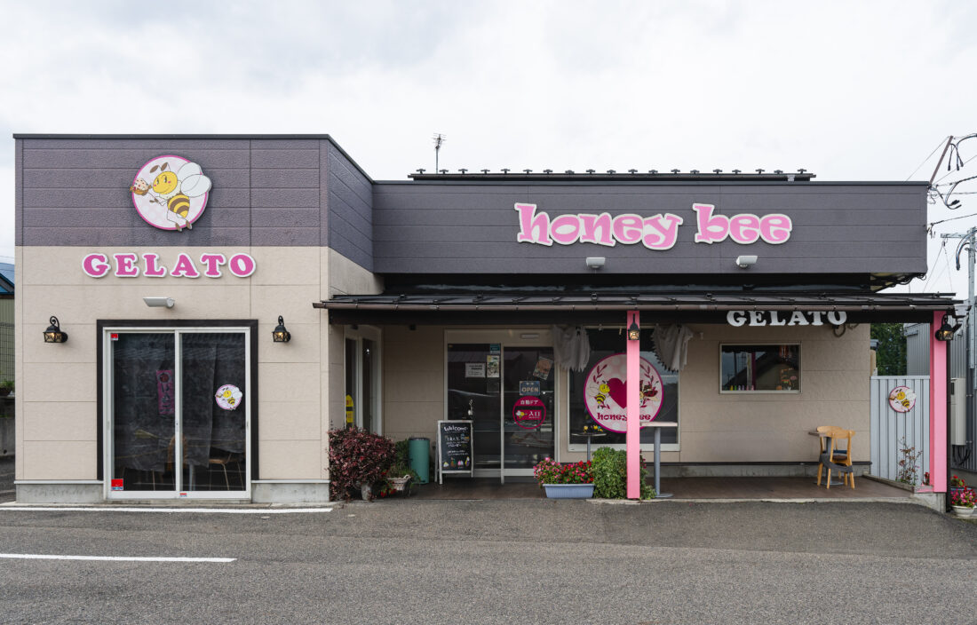 honey bee（ハニービー）南矢野目店